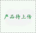 劈腿代言麦当娜宝刀未老